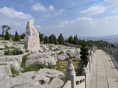 -原山国家森林公园