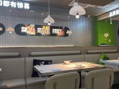 -蛙喔牛蛙(淮安吾悦店)