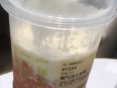 -奈雪的茶(石厦时代广场店)