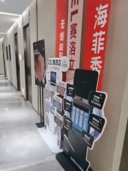 -香榭丽舍·海菲秀·皮肤管理痘敏肌修护