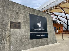 -怀托摩萤火虫洞