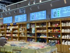 -郑在DIY·潮玩银饰绘画手作(中央大道旗舰店)