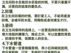 -京东家装(昆明总店)