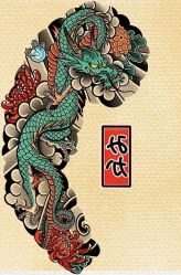点击看大图 -针牛刺客·刺青纹身