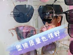 -华彬眼镜专业渐进配镜(潘家园店)