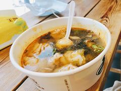 -手劲鱼丸馄饨铺(哈一百店)