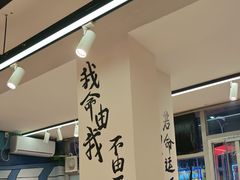 -英雄故事地摊烤肉(马驹桥店)