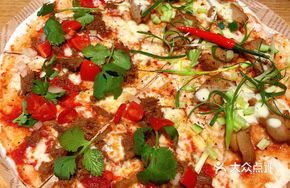 Roast Duck and Shredded Beef Pizza