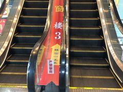 -华佳窗帘布艺广场