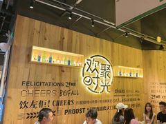 -木屋烧烤(南山蛇口招商花园城店)