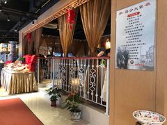 -欣旺·迎宾楼·百年无锡菜