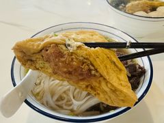 牛肉牛肉丸汤粉-辉程汤粉(沿江店)