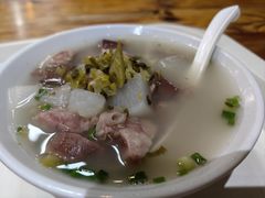 -椰小调.儋州米烂(名门店)