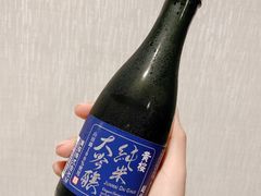 -7-Eleven(银座8丁目店)