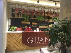 -管氏翅吧(国展店)