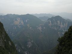 -重庆云阳龙缸景区