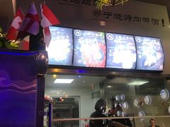 -本色.小马哥烧烤(五一路总店)