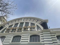 -中国铁道博物馆(正阳门馆)