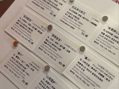 -纽巷咖啡 SOFTFOCUS COFFEE(锦和巴黎时韵店)