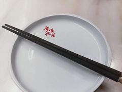 -京华烟云·北京烤鸭(领展购物广场·中关村店)