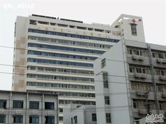 -上海市第四人民医院
