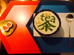 -茶是一枝花泡茶店