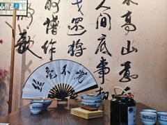 -风波庄(云蝠大厦店)