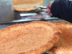 -阿布拉的馕(西北路店)