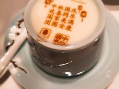 酸奶-俏江南天津时尚曲艺主题餐厅(马场道店)