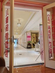 -北京俪婴妇产医院(朝阳大悦城店)