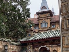 -马勒别墅饭店(静安寺店)