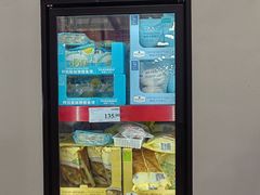 -山姆会员商店(亦庄创意生活广场店)