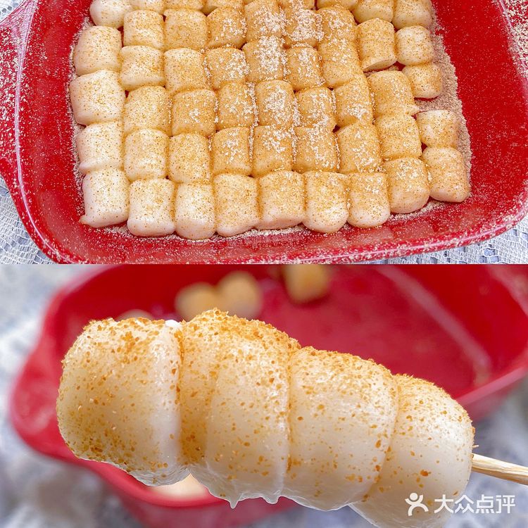 低脂不胖🔥零油小甜品‼️一口一个椰奶年糕