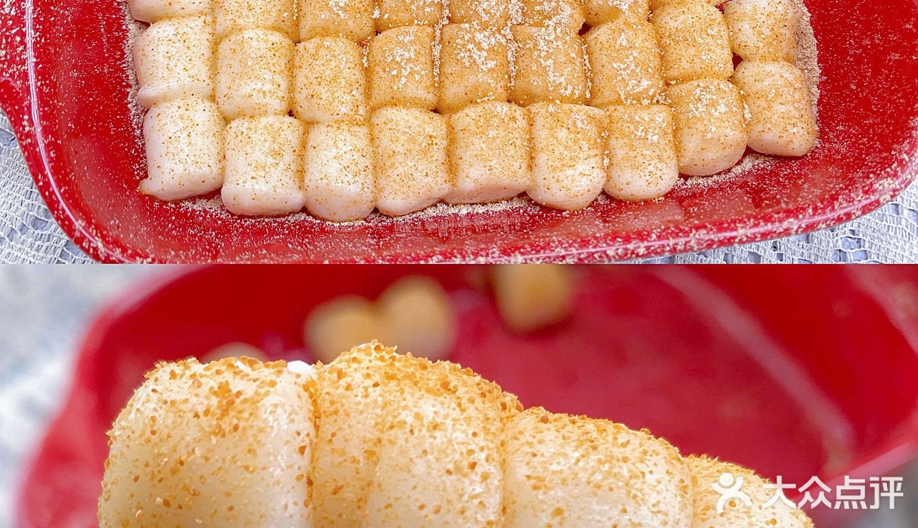 低脂不胖🔥零油小甜品‼️一口一个椰奶年糕