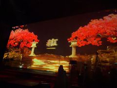 -赤红音乐现场(浦东金桥路店)