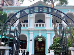 -星巴克臻选(广州沙面店)