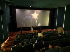 -大光明电影院(南京西路店)