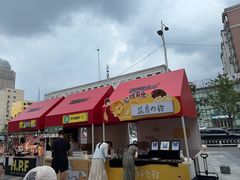 -沈阳铁西万象汇