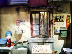 -CITY MART城市集市·里弄(北外滩来福士广场店)