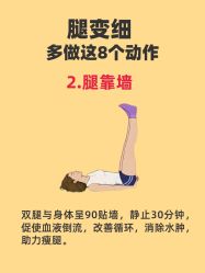 点击看大图 -克丽缇娜