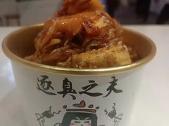 -逐豆匠(望京店)