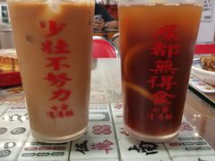 -七爷清汤腩·港式餐厅(金狮广场店)