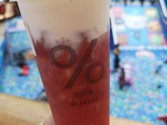 -%百分茶(江阴万达店)
