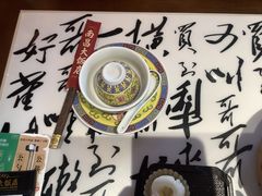 -南昌大饭店·非遗南昌菜(万寿宫店)