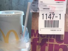 -麦当劳(盛兴大街店)