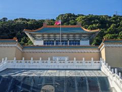 -台北故宫博物院