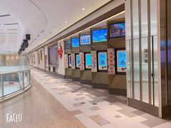 -百丽宫影城(嘉里汇店)