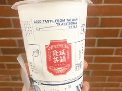 -隆延茶铺(学清路驹然店)