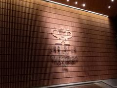-上海衡山路十二号华邑酒店