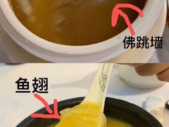 -岭南海晏楼(滨江东总店)
